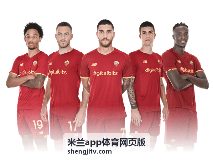 米兰app使用攻略专题封面图